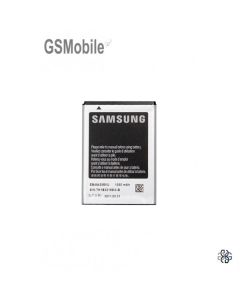 Bateria para Samsung S6500 Galaxy Mini 2